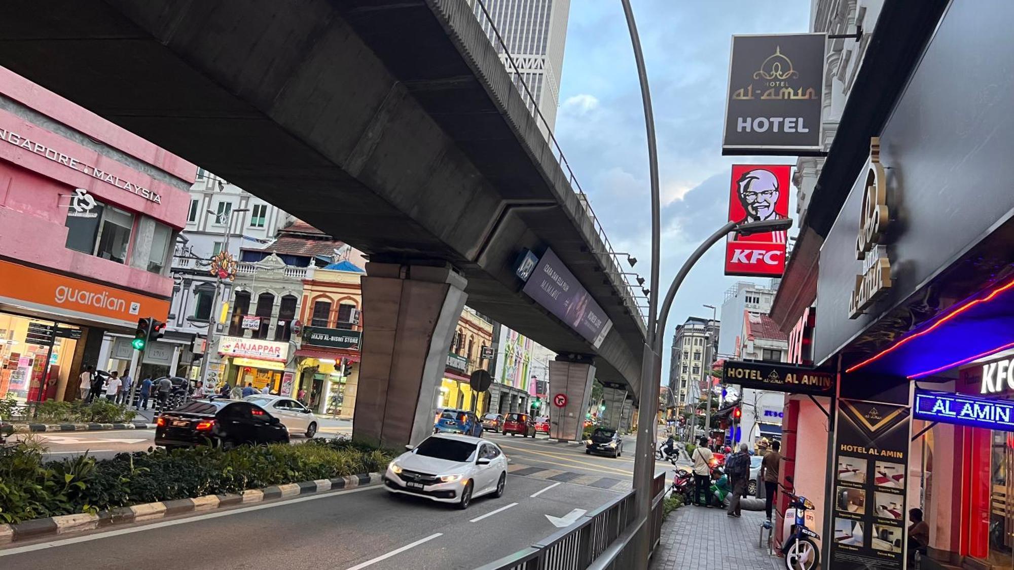 Hotel Al Amin
