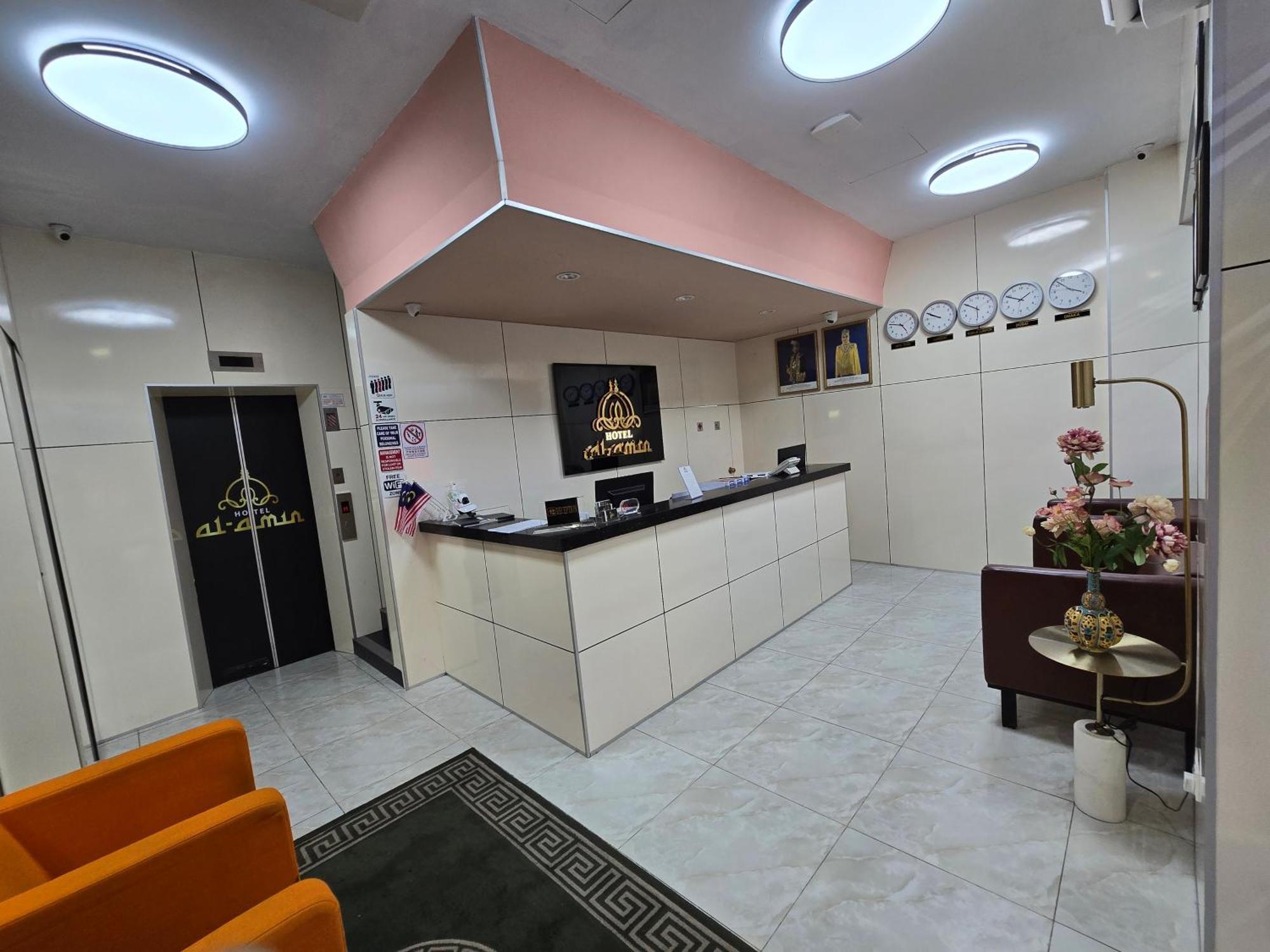 Al Amin Hotel 2*